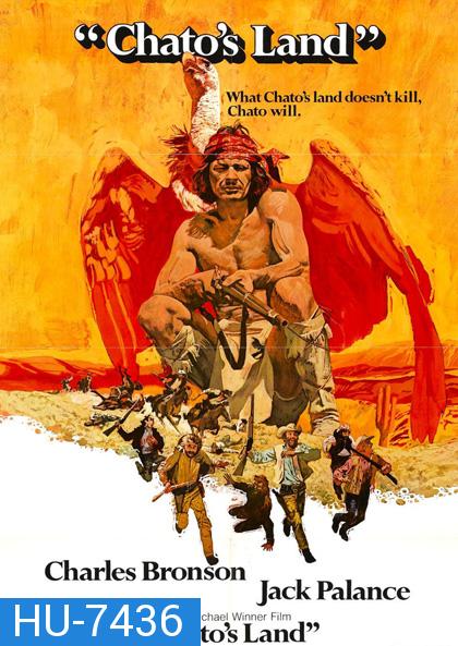 Chato's land (1972) แดนเถื่อนคนดิบ