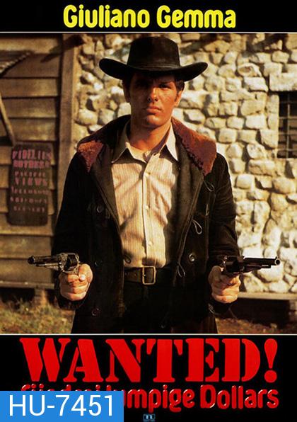 Wanted (1967) ริงโก้ล้างชุมเสิอ