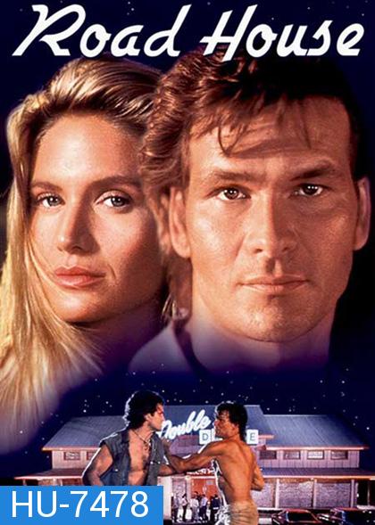 Road House (1989)