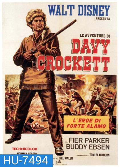 Davy Crockett King Of The Wild Frontier (1955) เดวี่ คร็อกเก็ต ยอดนักสู้