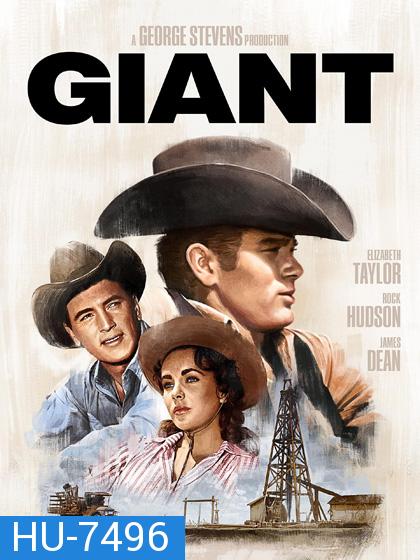 Giant (1956) เจ้าแผ่นดิน