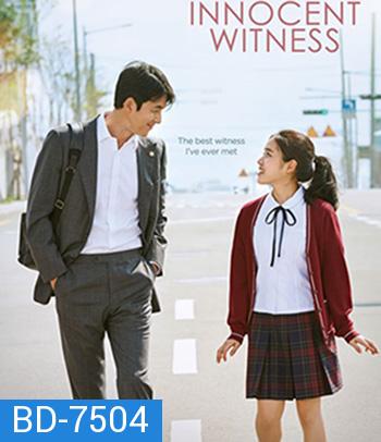 Innocent Witness (2019)