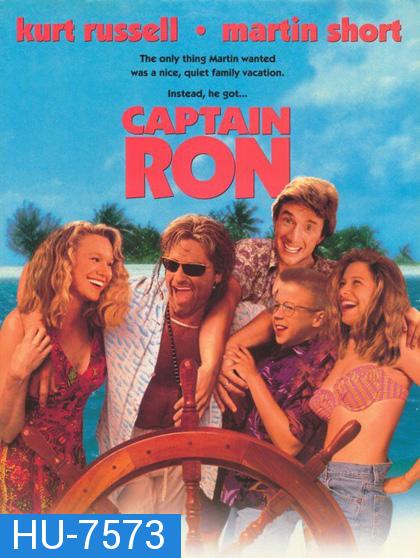 Captain Ron (1992) กัปตันรอน