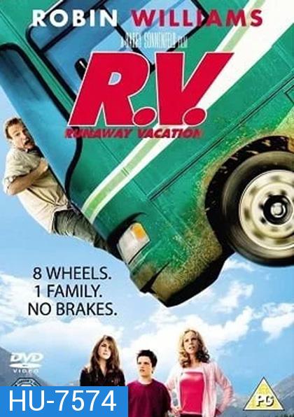 RV (2006) ครอบครัวทัวร์ทุลักทุเล