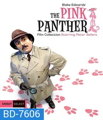 The Pink Panther Strikes Again (1976) มือปืนปุ๊บๆปั๊บๆ