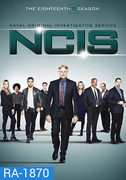 เอ็นซีไอเอส หน่วยสืบสวนแห่งนาวิกโยธิน ปี 18 NCIS: Naval Criminal Investigative Service Season 18 (2020) 16 ตอนจบ