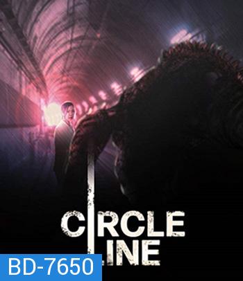 Circle Line (2023)