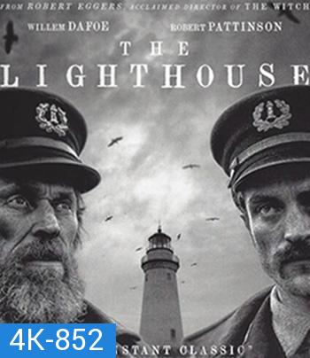 4K - The Lighthouse (2019) เดอะ ไลท์เฮาส์ - แผ่นหนัง 4K UHD