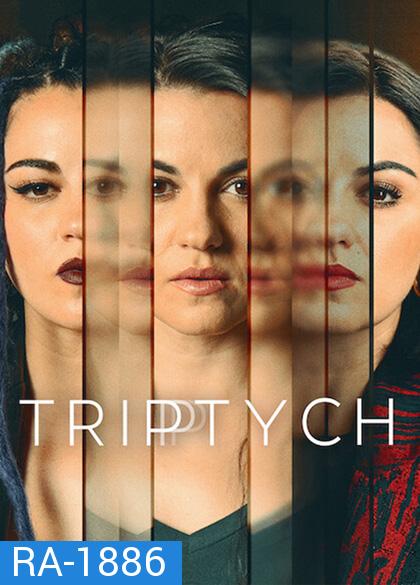 Triptych (2023) สามชีวิต (8 ตอน)