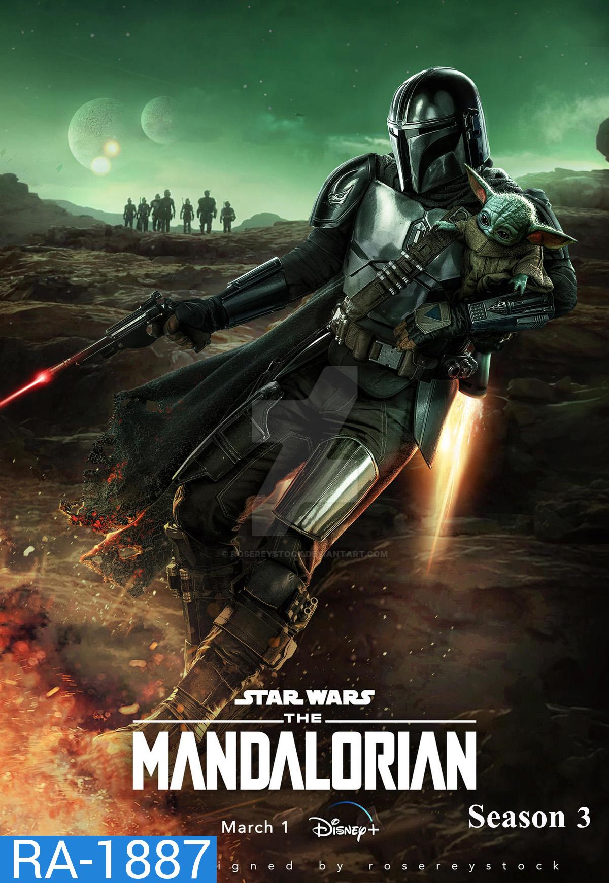 The Mandalorian Season 3 (2023) เดอะแมนดาลอเรียน ปี 3 (8 ตอน)