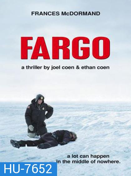 Fargo (1996) เงินร้อน