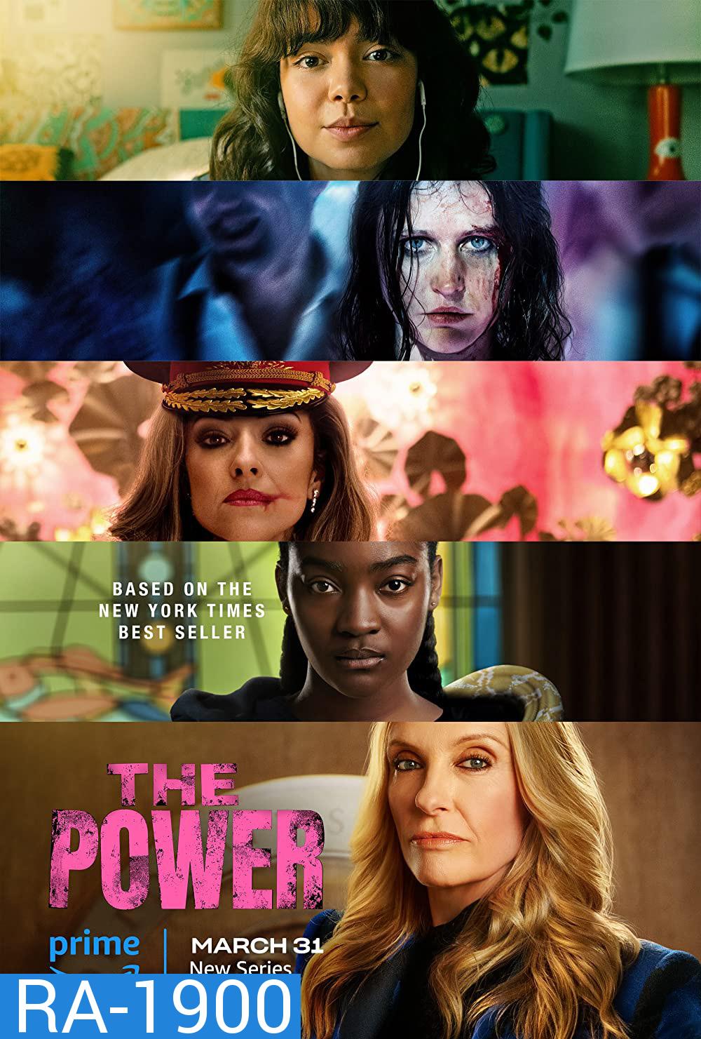 The Power Season 1 (2023) พลังปฏิวัติโลก ปี 1 (9 ตอน)