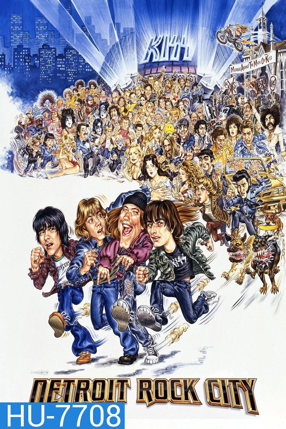 Detroit Rock City (1999)