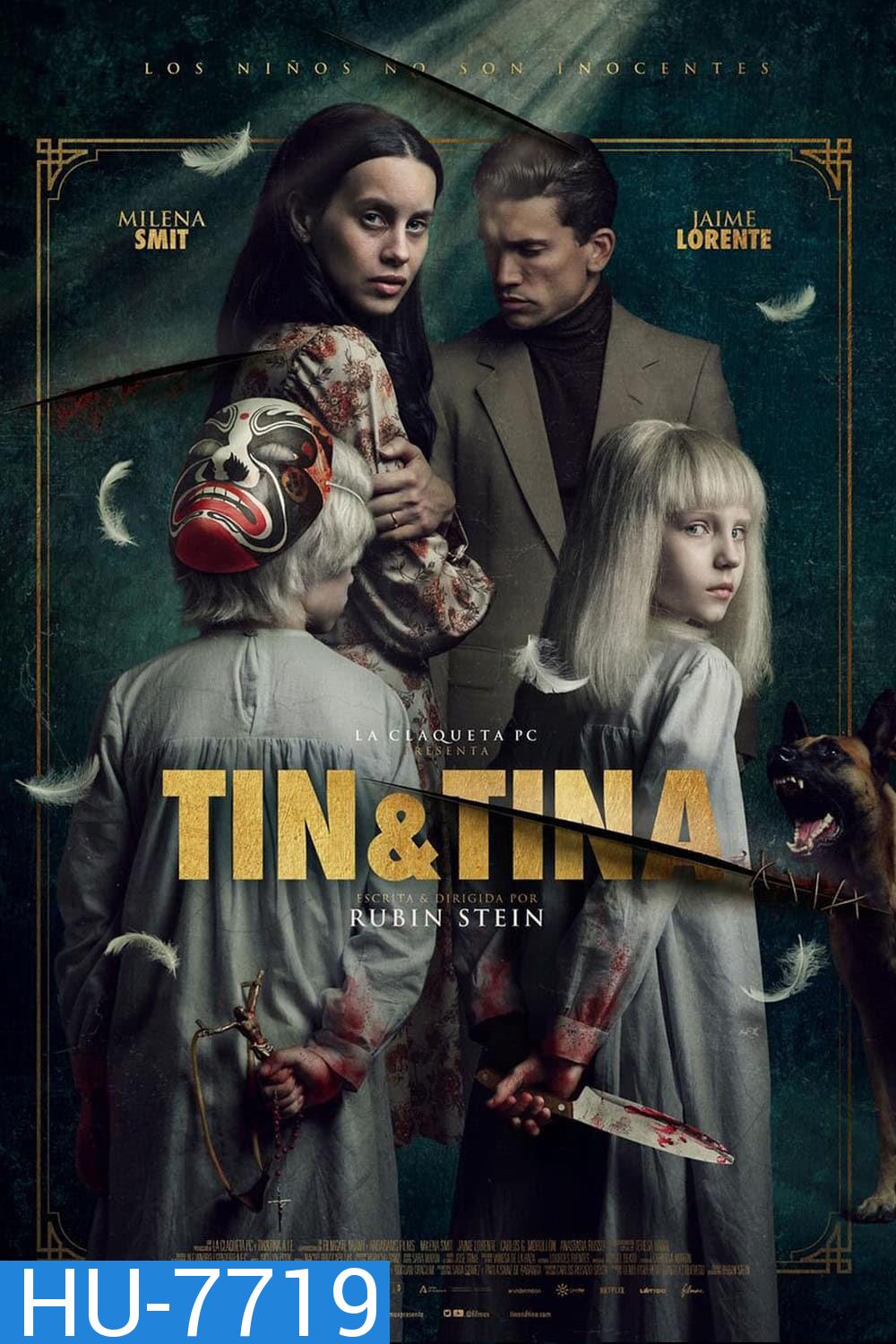 Tin & Tina (2023) ตินกับตินา