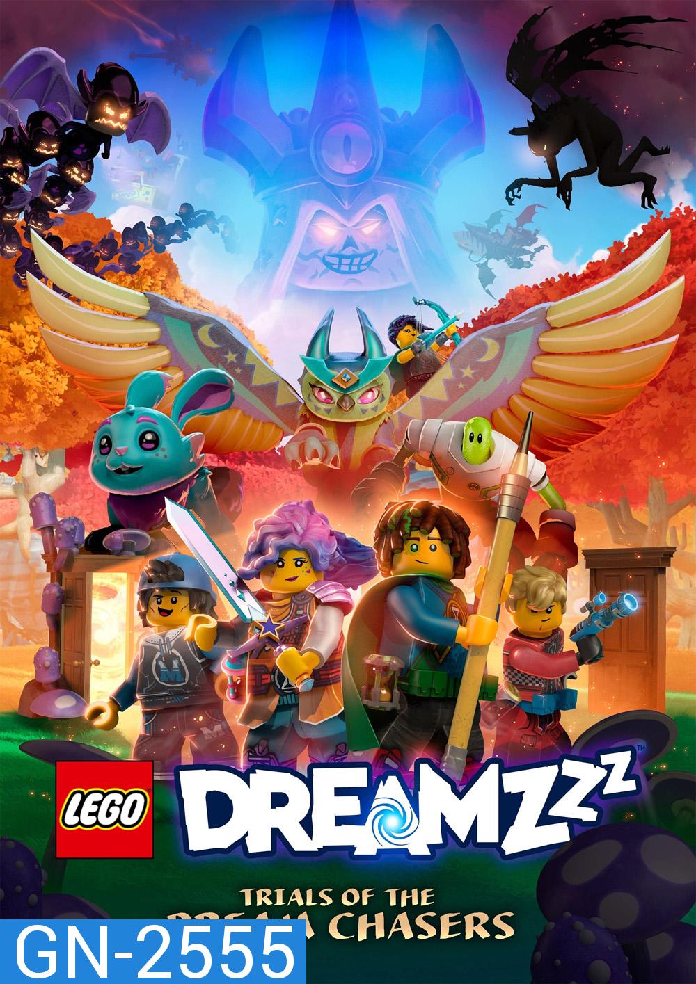 LEGO Dreamzzz - Trials of the Dream Chasers (2023) 10 ตอน