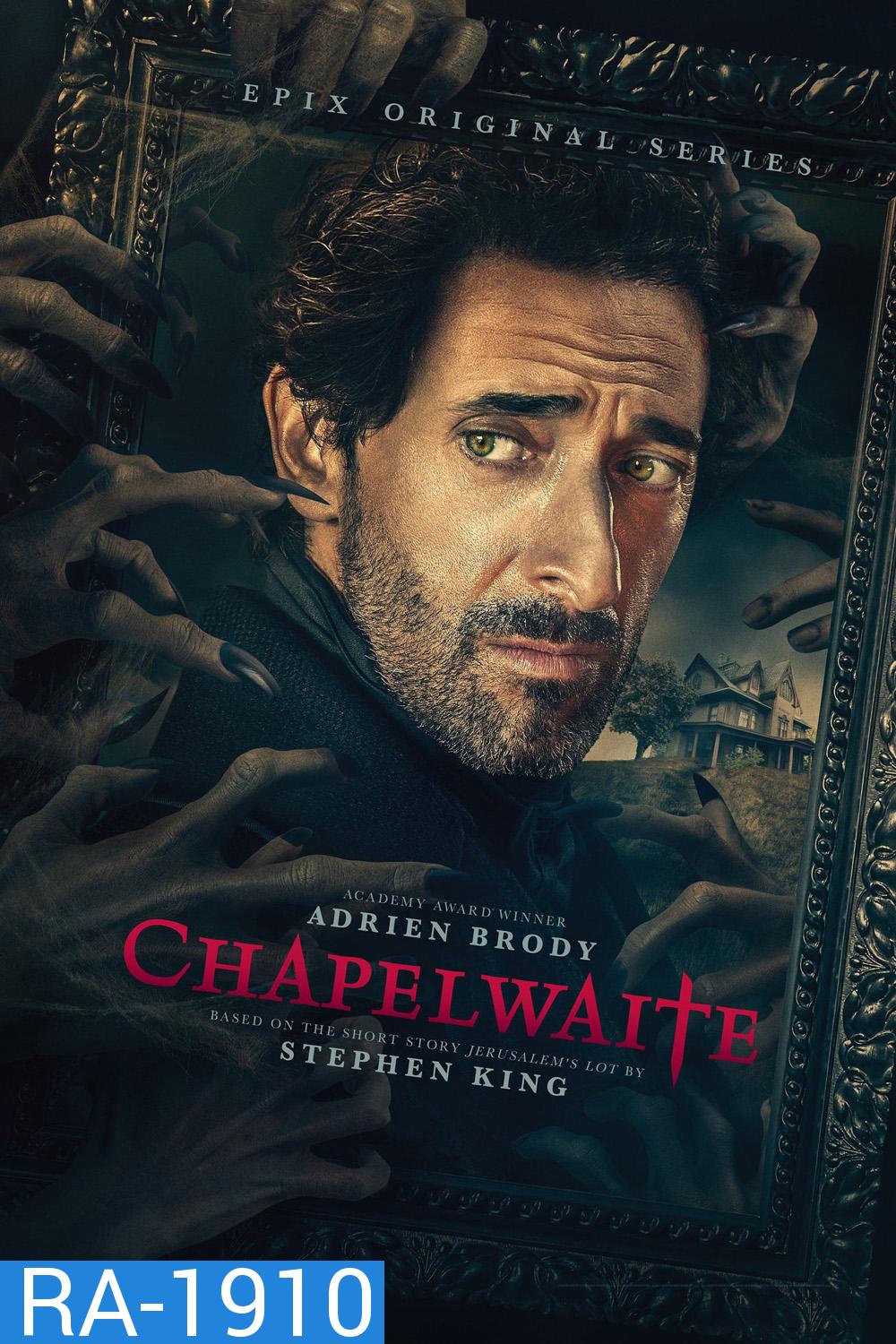 Chapelwaite (2021) 10 ตอน