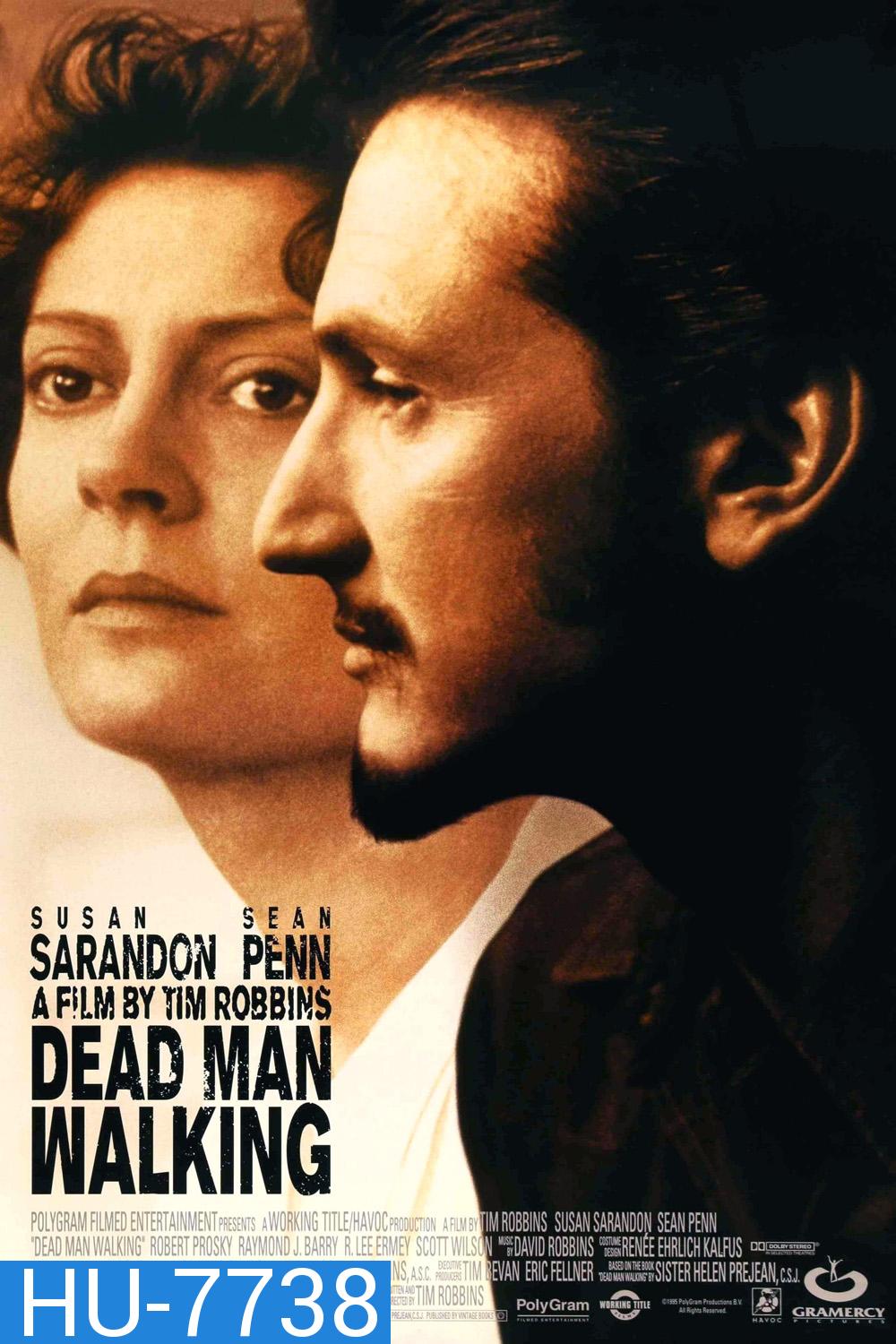 Dead Man Walking (1995) คนตายเดินดิน