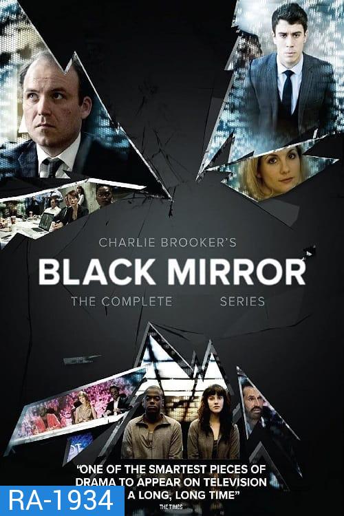 Black Mirror Season 1 (2011) 3 ตอนจบ