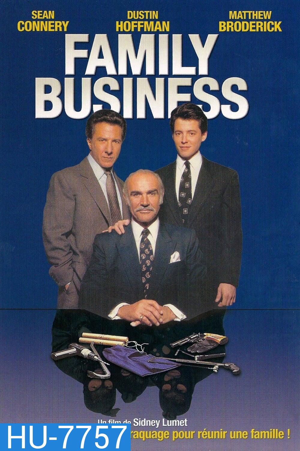 Family Business (1989) ปู่ หลาน พ่อ เชื้อปล้นไม่ทิ้งแถว