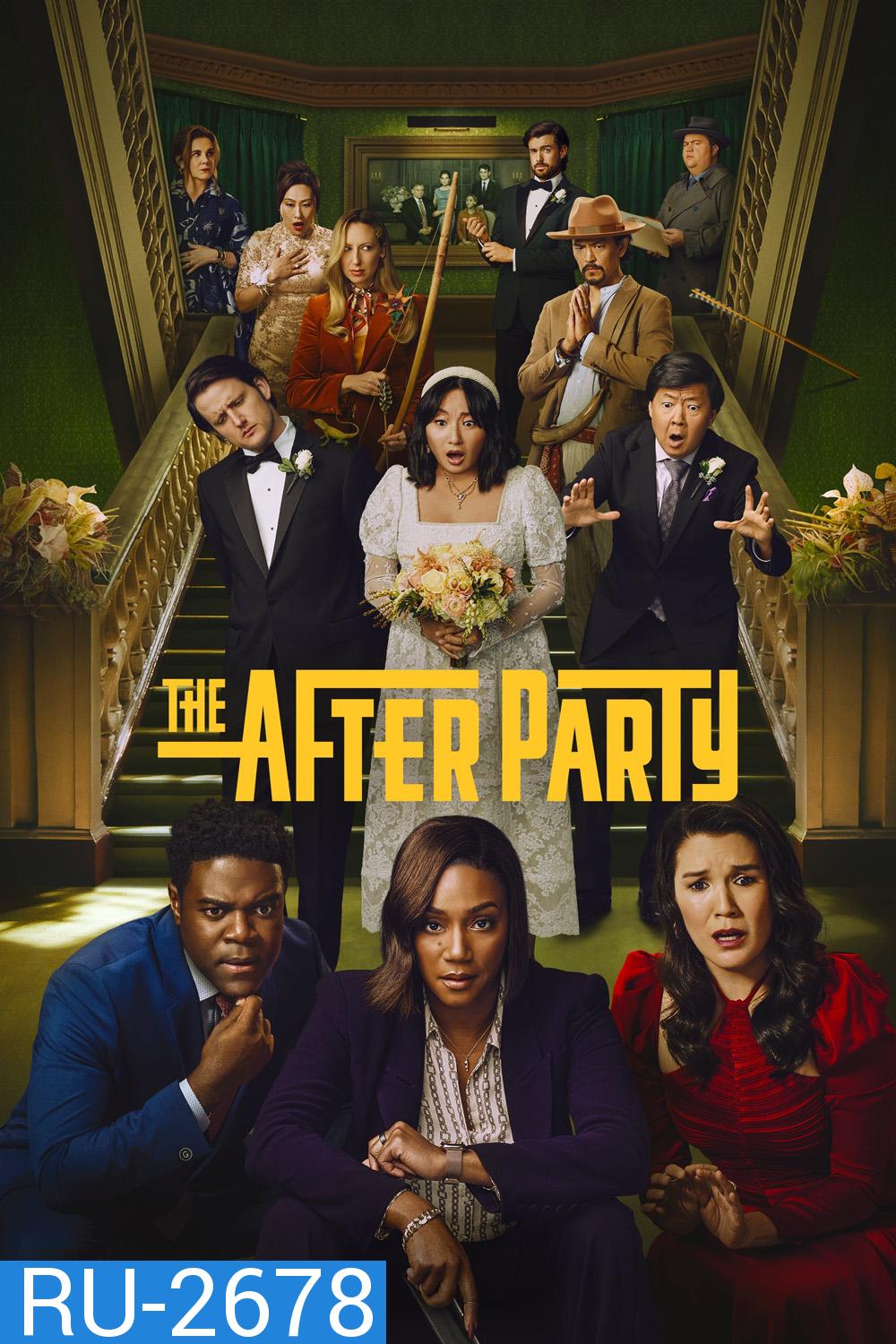 The Afterparty (2022) 8 ตอน