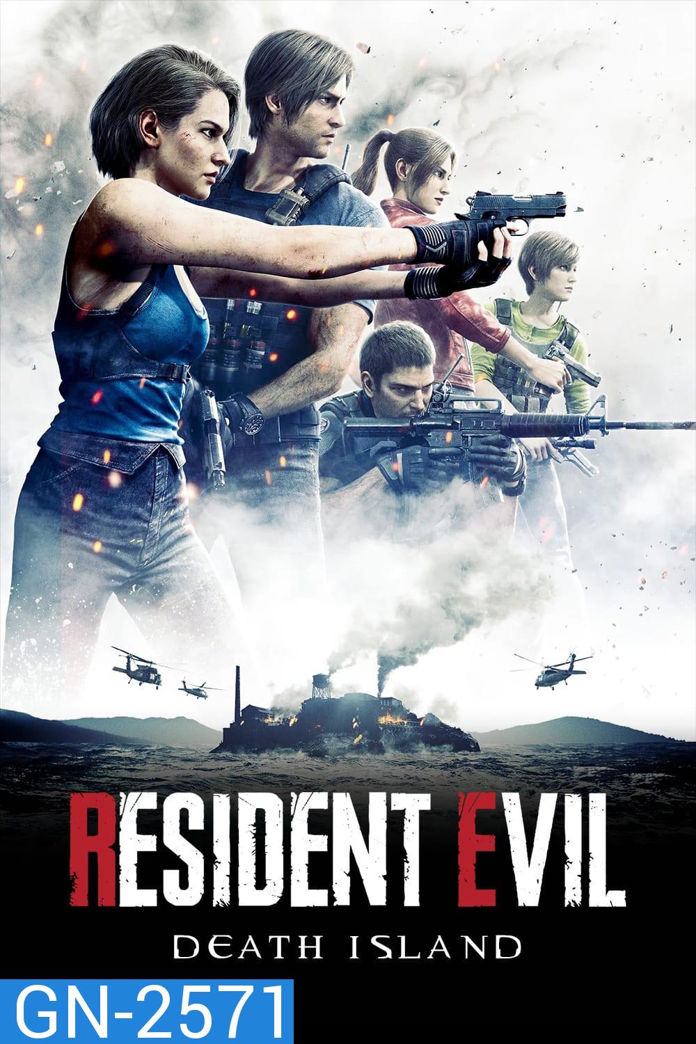 Resident Evil: Death Island (2023) ผีชีวะ วิกฤตเกาะมรณะ