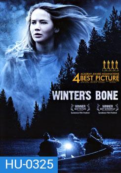 Winters Bone เธอผู้ไม่แพ้