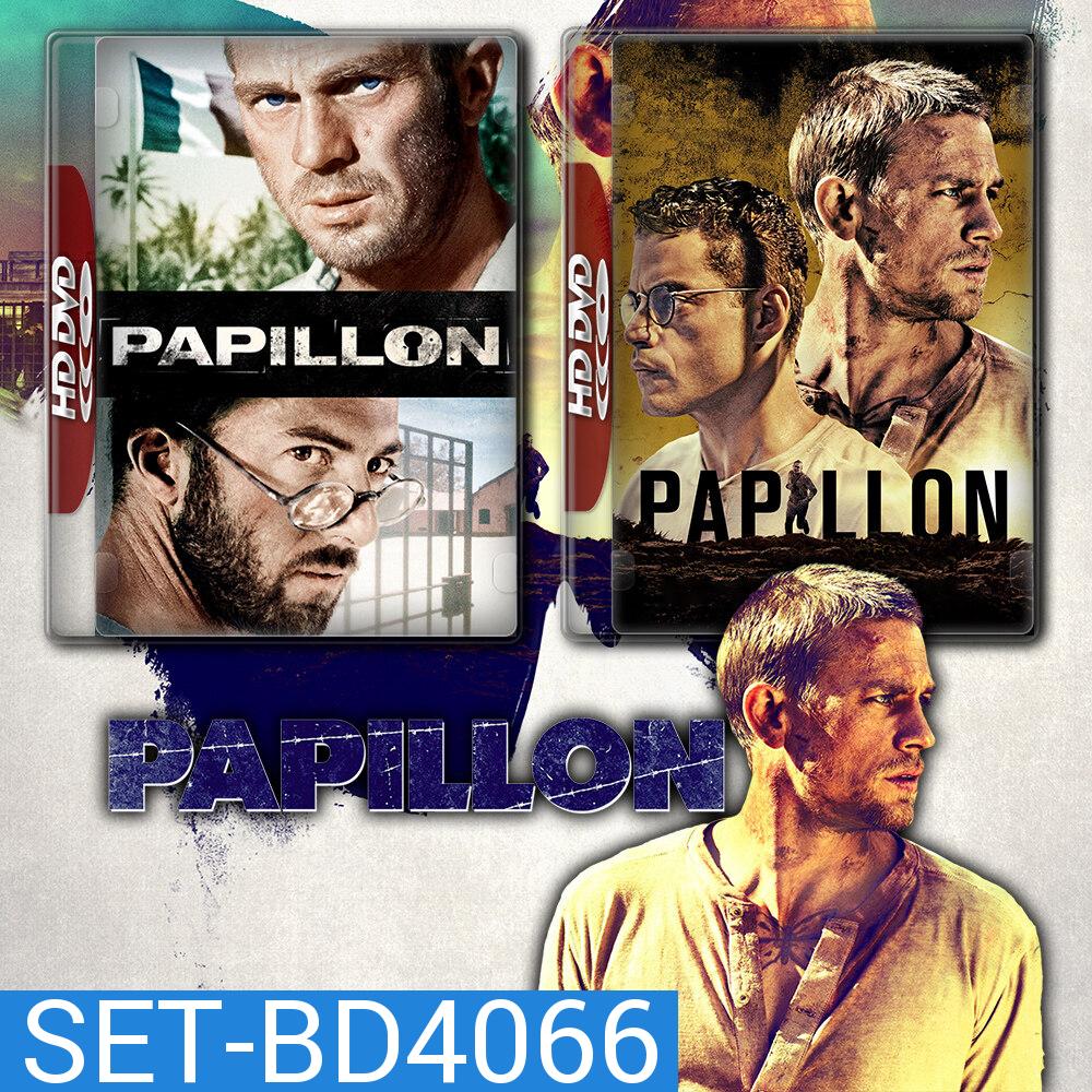 Papillon ปาปิญอง 1-2 Bluray หนัง มาสเตอร์ พากย์ไทย