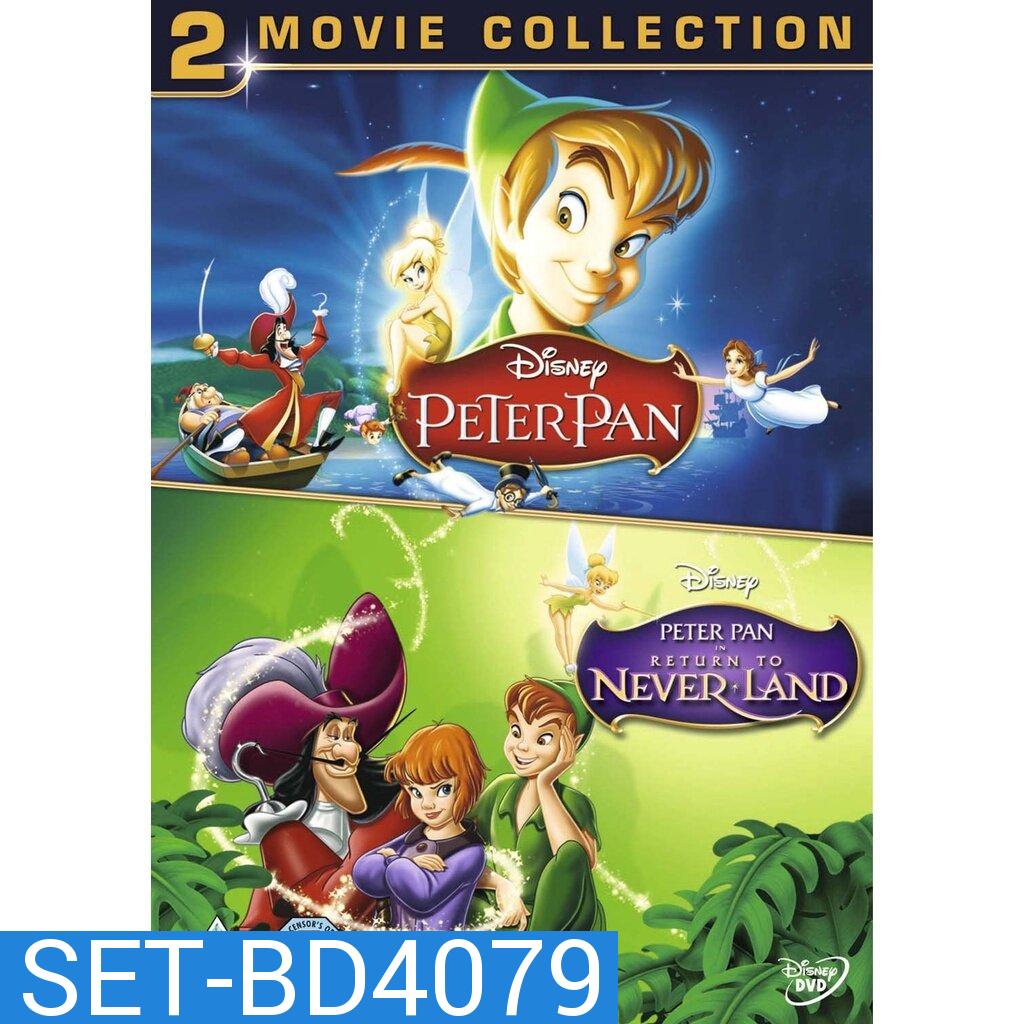 PETER PAN ปีเตอร์แพน หนังและการ์ตูน Bluray Master พากย์ไทย