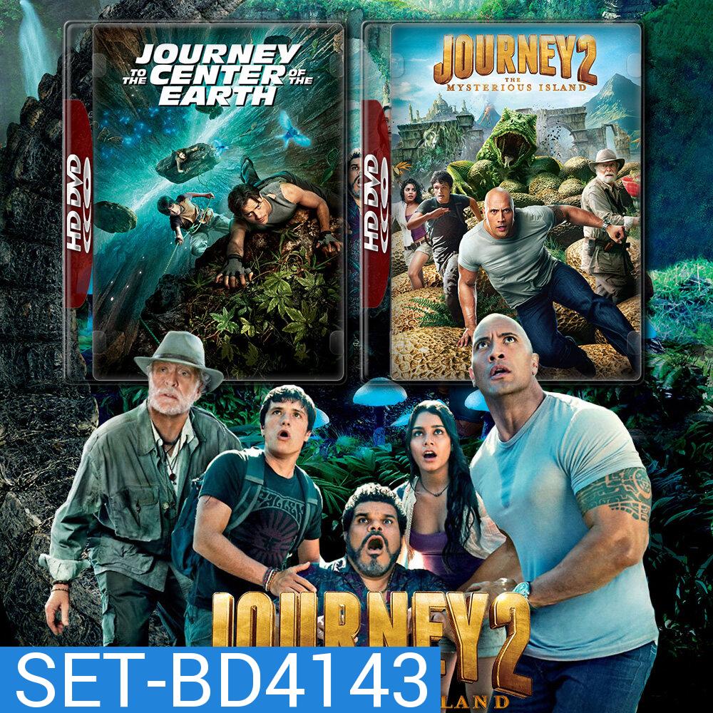 Journey ดิ่งทะลุสะดือโลก ภาค 1-2 Bluray หนัง มาสเตอร์ พากย์ไทย