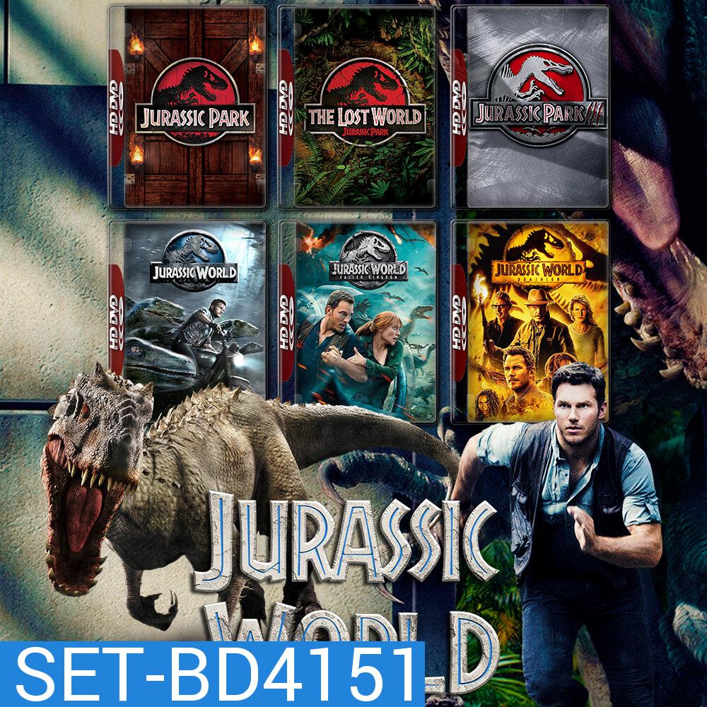 Jurassic park จูราสสิค ปาร์ค ภาค 1-3 + Jurassic World จูราสสิค เวิลด์ ภาค 1-3 รวม 6 ภาค Bluray Master พากย์ไทย