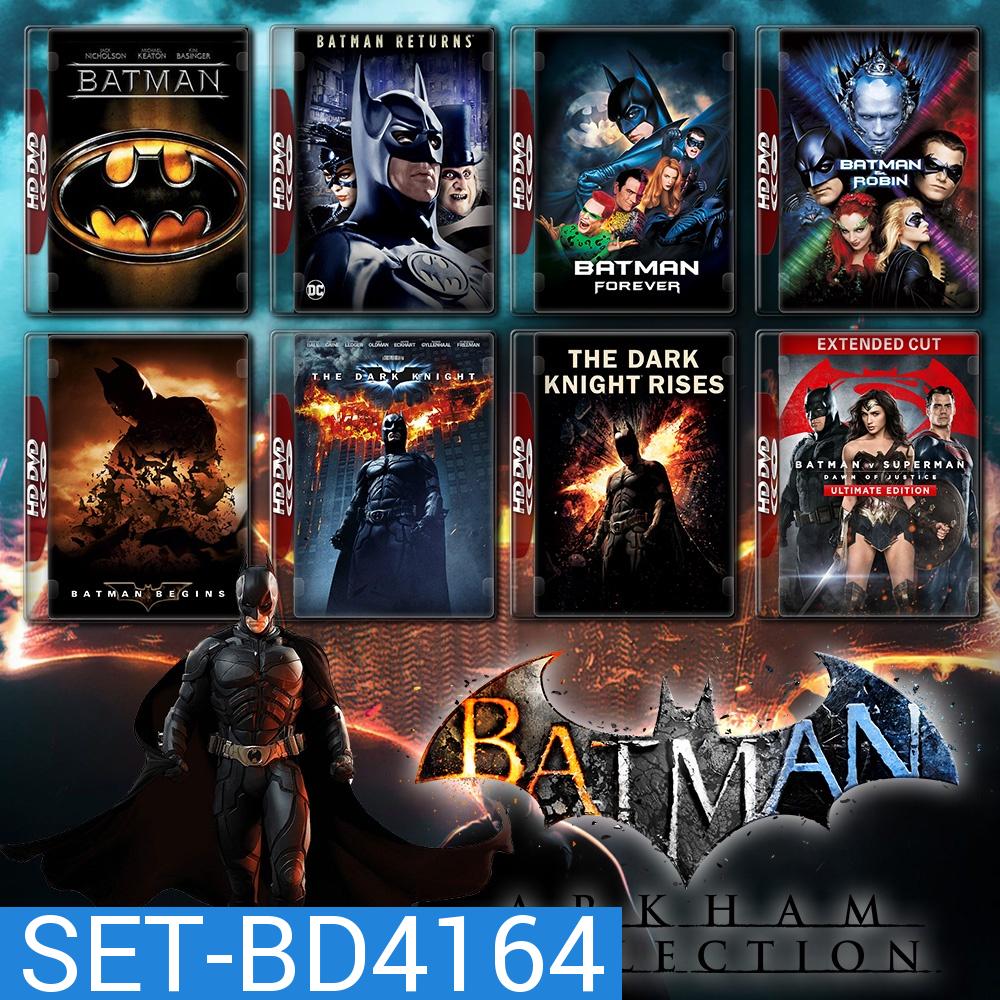 BATMAN แบทแมนอัศวินรัตติกาล Collection Bluray Master พากย์ไทย