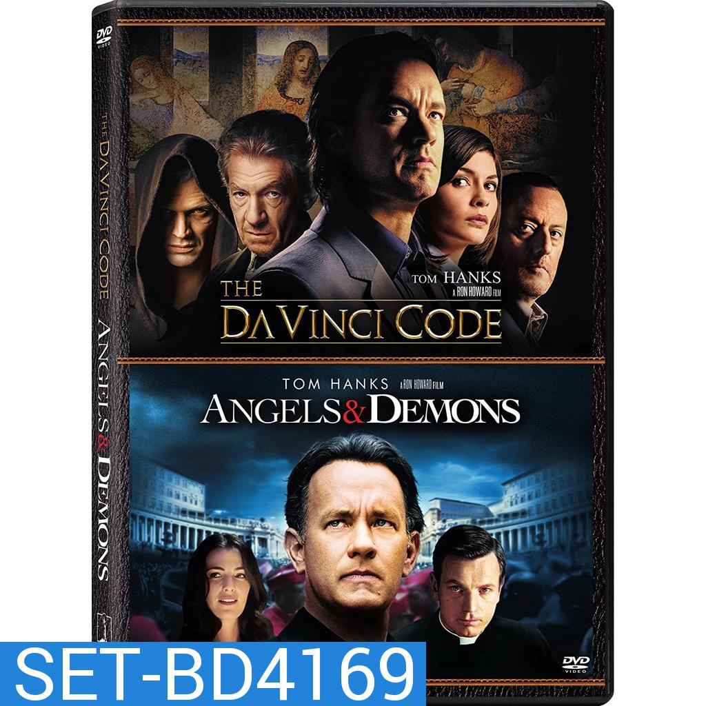 Angels and Demons and Davinci Code Bluray Master พากย์ไทย