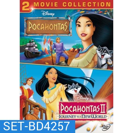 Pocahontas โพคาฮอนทัส ภาค 1-2 Bluray Master พากย์ไทย