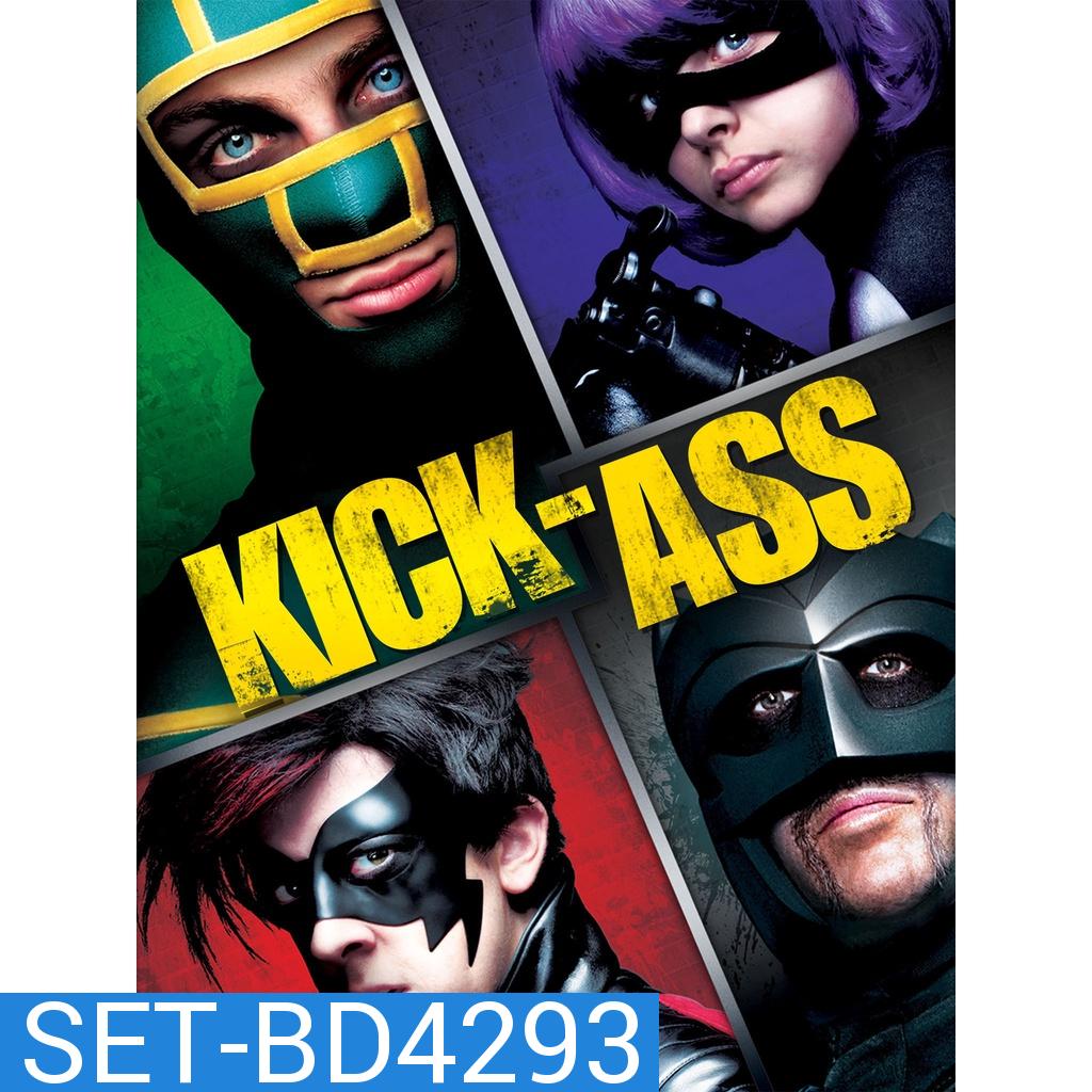 Kick-Ass เกรียนโคตรมหาประลัย ภาค 1-2 Bluray Master พากย์ไทย