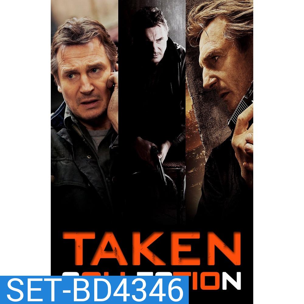 TAKEN เทคเคน ภาค 1-3 Bluray Master พากย์ไทย