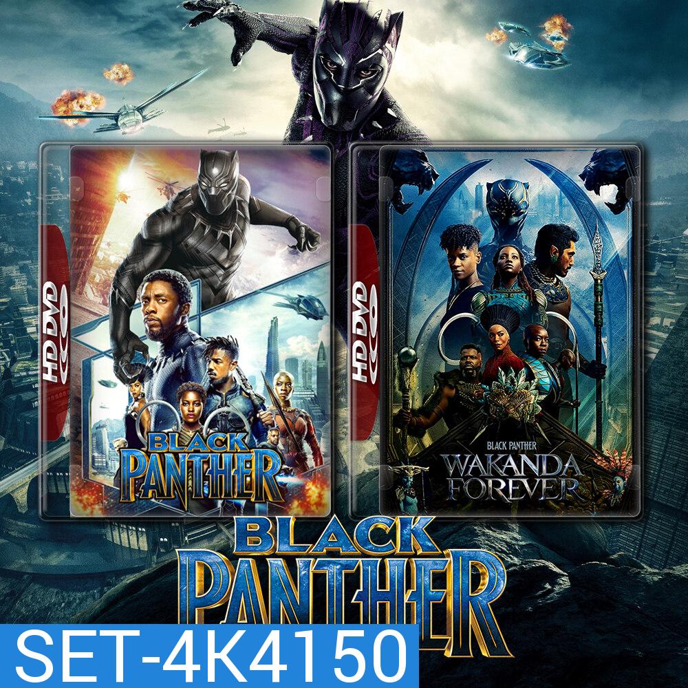 Black Panther แบล็ค แพนเธอร์ 1-2 4K Master พากย์ไทย