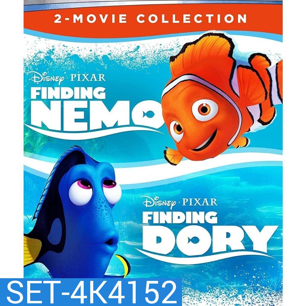 FINDING NEMO นีโม ปลาเล็กหัวใจโต๊โต and Finding Dory ผจญภัยดอรี่ขี้ลืม 4K Master พากย์ไทย