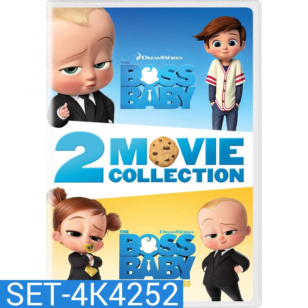 The Boss Baby เดอะ บอส เบบี้ ภาค 1-2 4K