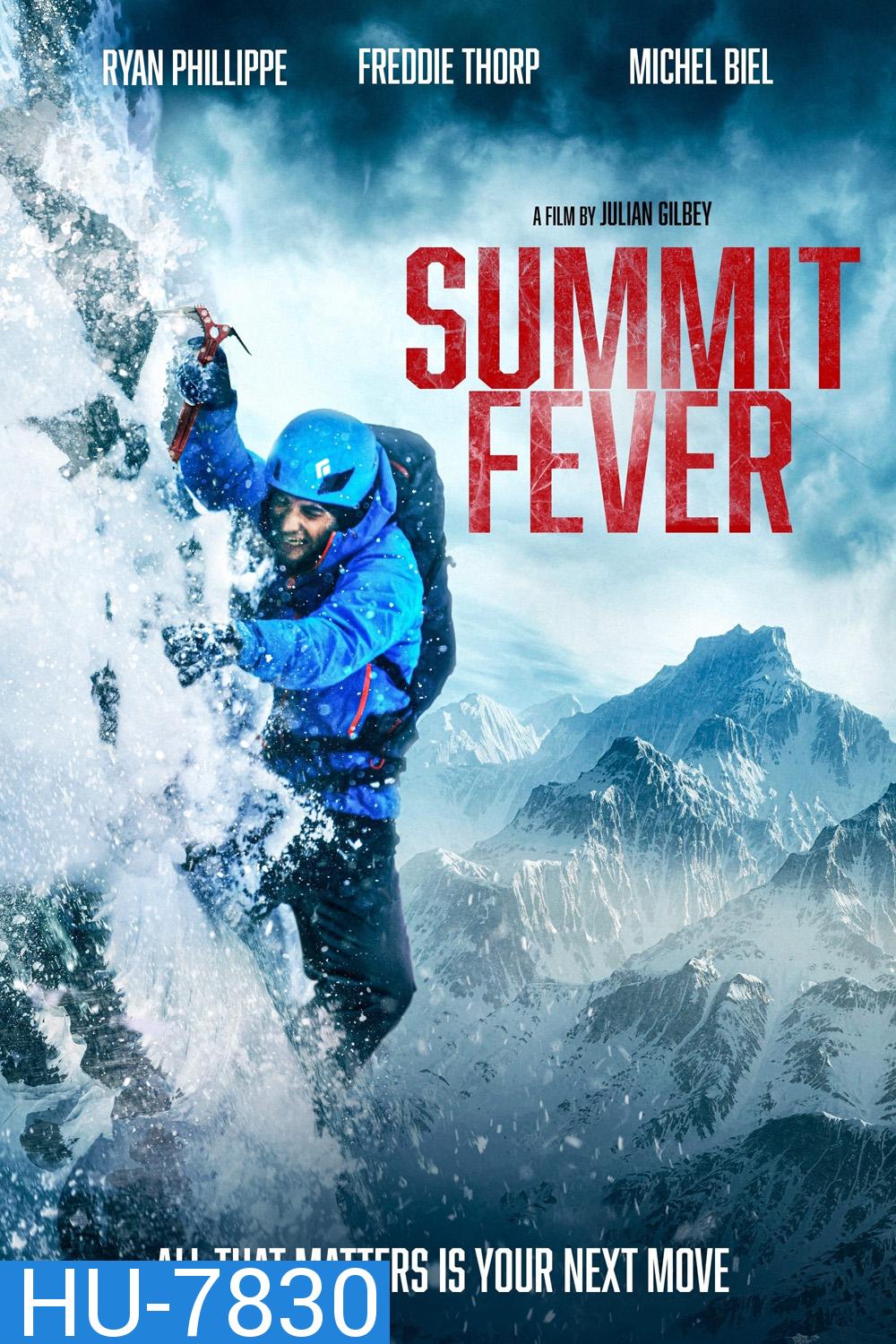 Summit Fever 2022