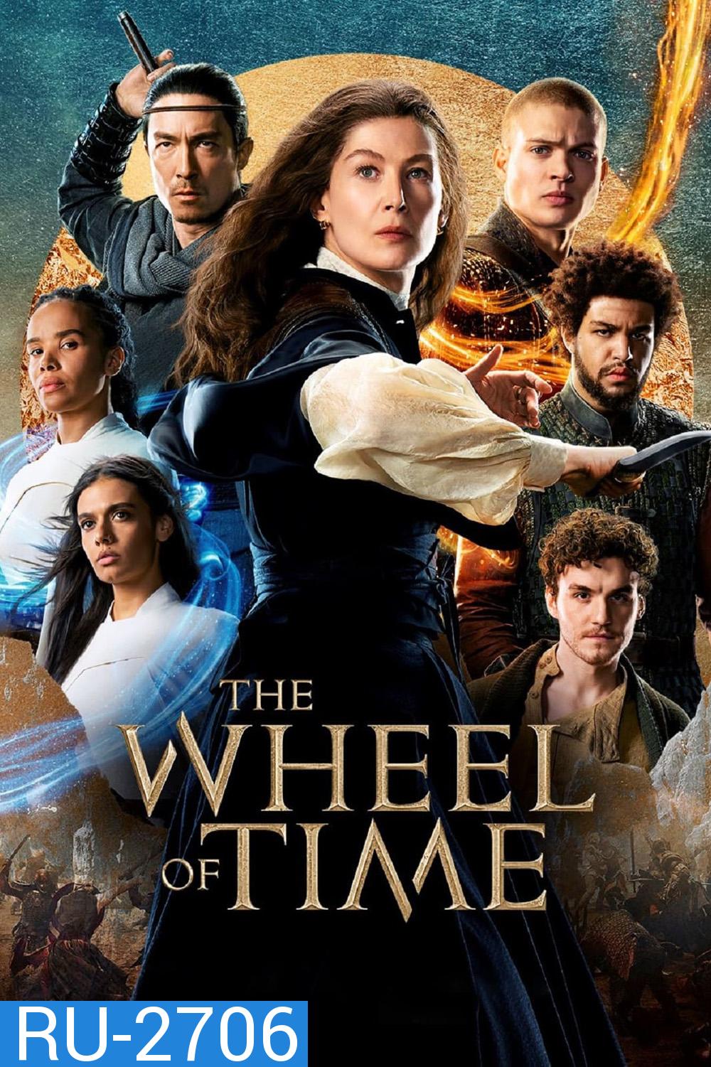 วงล้อแห่งกาลเวลา ปี 1 The Wheel Of Time (2021)