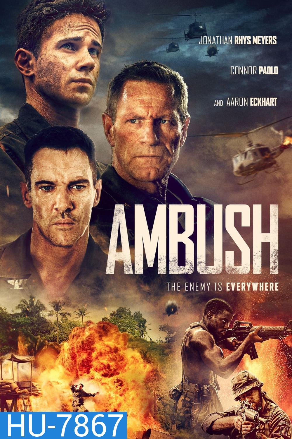 ภารกิจฝ่าวงล้อมสงครามเวียดนาม Ambush (2023)