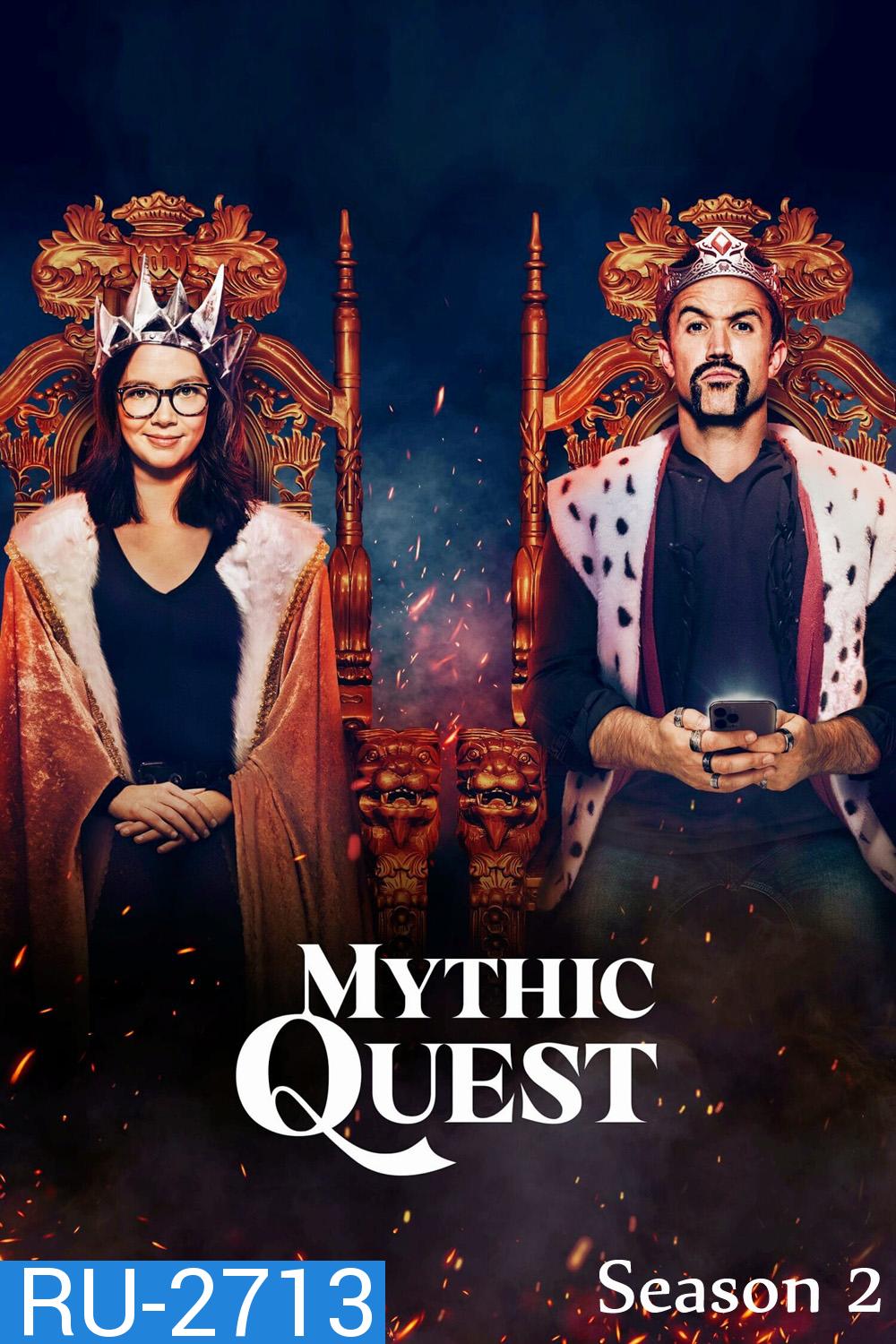 Mythic Quest Season 2 (2021) 9 ตอน