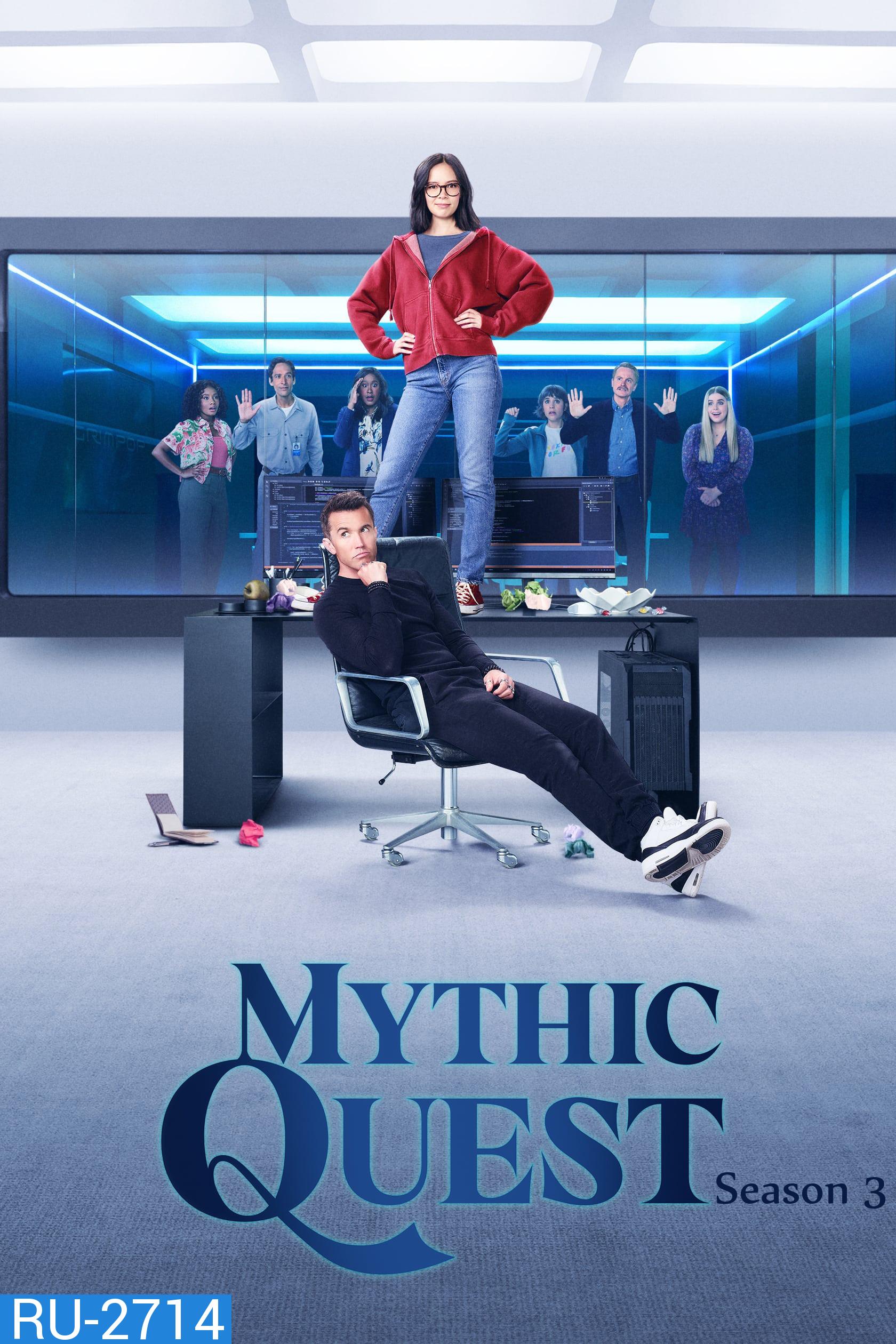 Mythic Quest Season 3 (2022) 10 ตอน