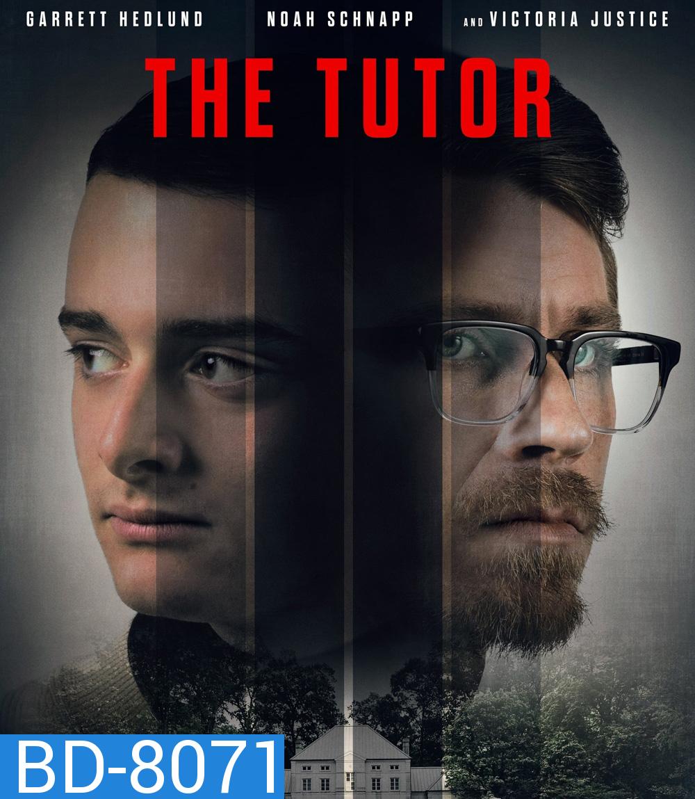 The Tutor (2023) เดอะ ติวเตอร์