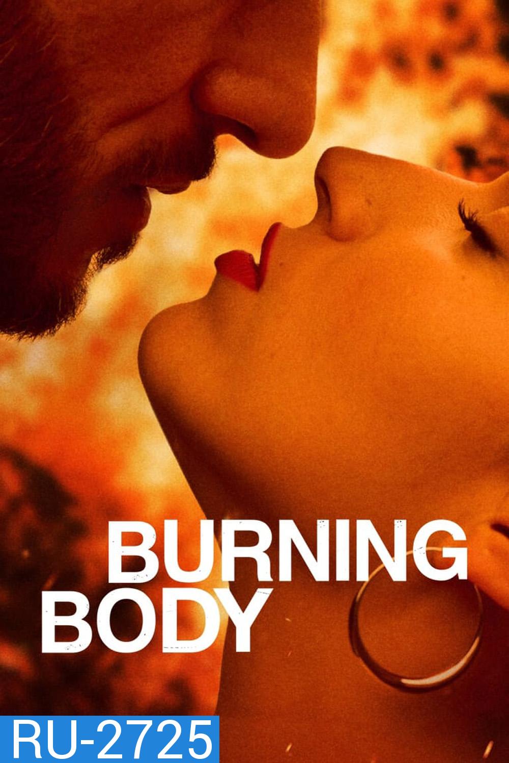 Burning Body (2023) ร่างไหม้ {8 ตอน}