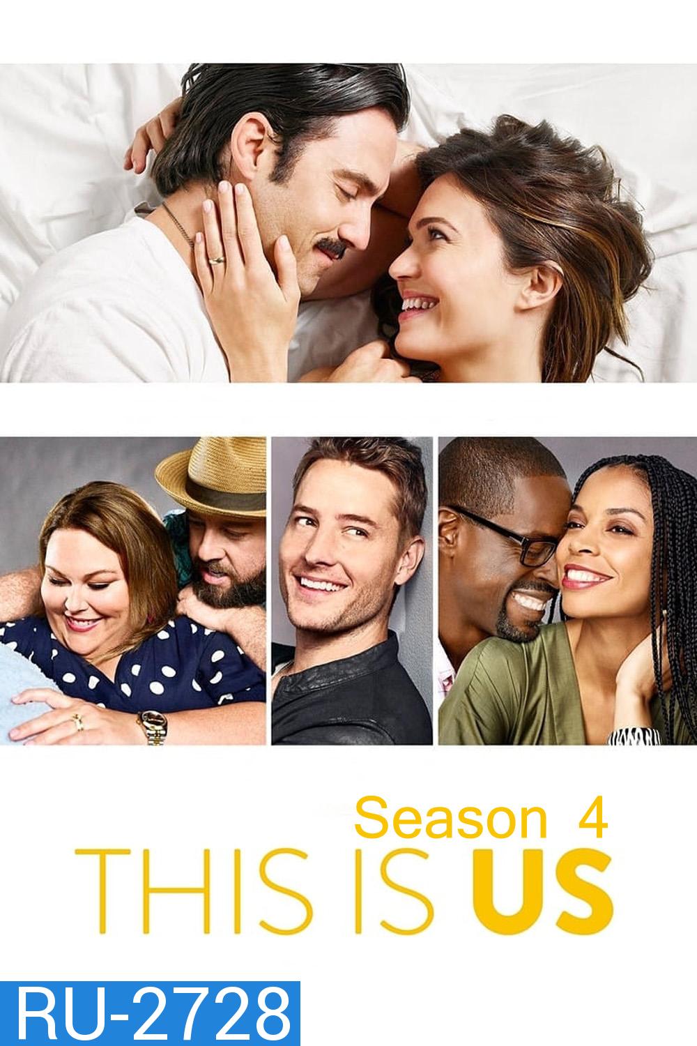 This Is Us Season 4 (2019) 18 ตอน