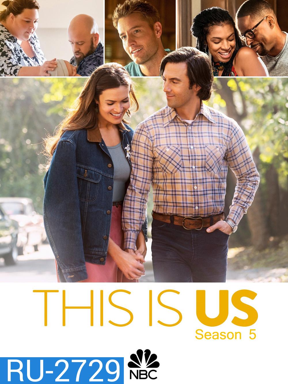 This Is Us Season 5 (2021) 16 ตอน