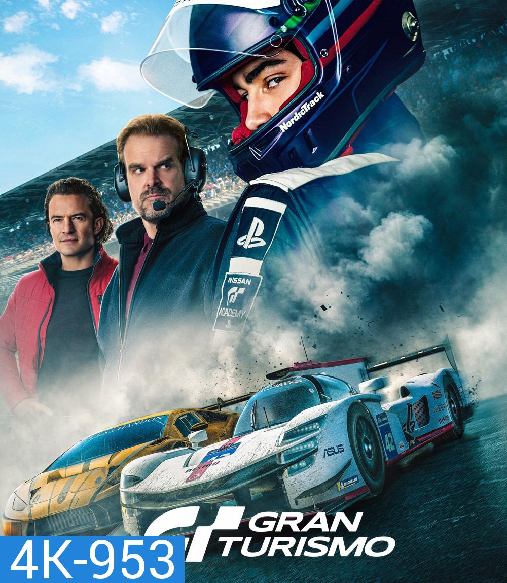 4K - GT แกร่งทะลุไมล์ Gran Turismo (2023) - แผ่นหนัง 4K UHD