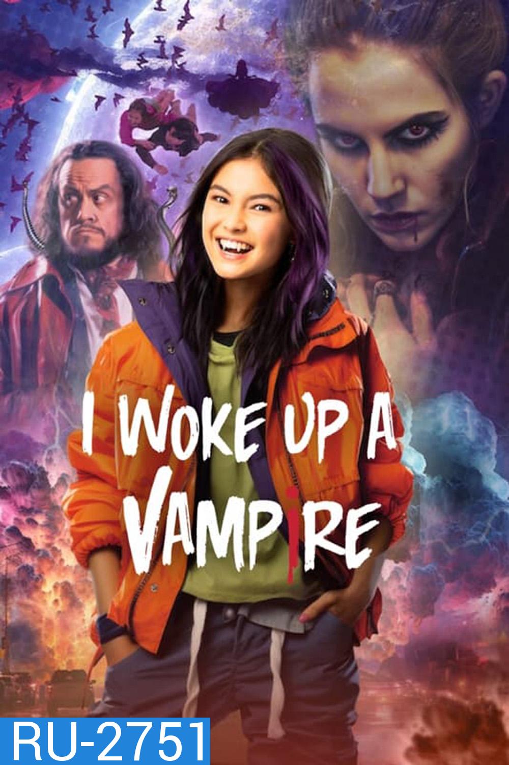 I Woke Up a Vampire (2023) ตื่นมาก็เป็นแวมไพร์ (8 ตอน)