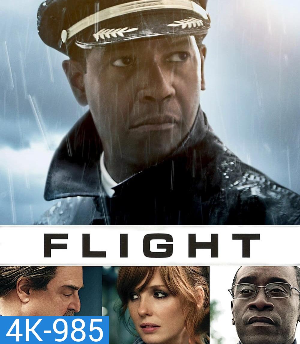 4K - Flight (2012) ผ่าวิกฤต เที่ยวบินระทึก - แผ่นหนัง 4K UHD